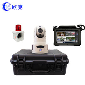 μακρινή κάμερα εντάξει-CQ50DM-20ip-1 WIFI Ptz ελέγχου σφαιρών 4G HD με το πακέτο μπαταριών λίθιου