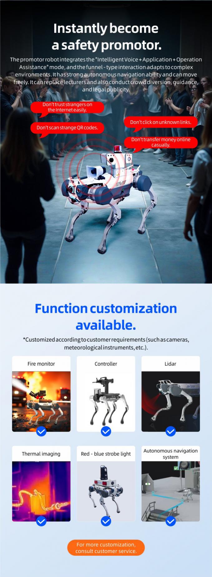 OKAF AI Παρακολούθηση αυτόνομο ρομπότ περιπολίας ασφαλείας βιομηχανικό ρομπότ φύλακα ρομπότ σκύλος έξυπνη ασφάλεια τετραπλάσιο ρομπότ 6