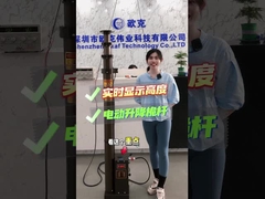 Το όχημα τοποθέτησε το τηλεσκοπικό ύψος επίδειξης ιστών κεραιών ιστών σε πραγματικό - χρονικός ηλεκτρικός ιστός